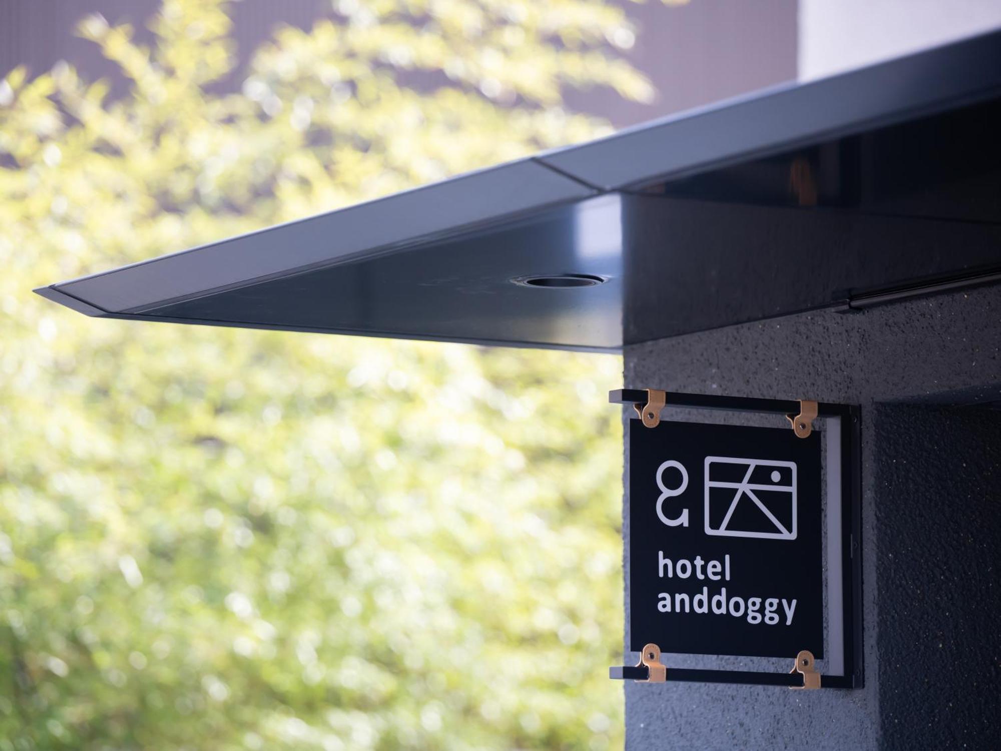 Hotel Anddoggy Kyoto Nijo エクステリア 写真