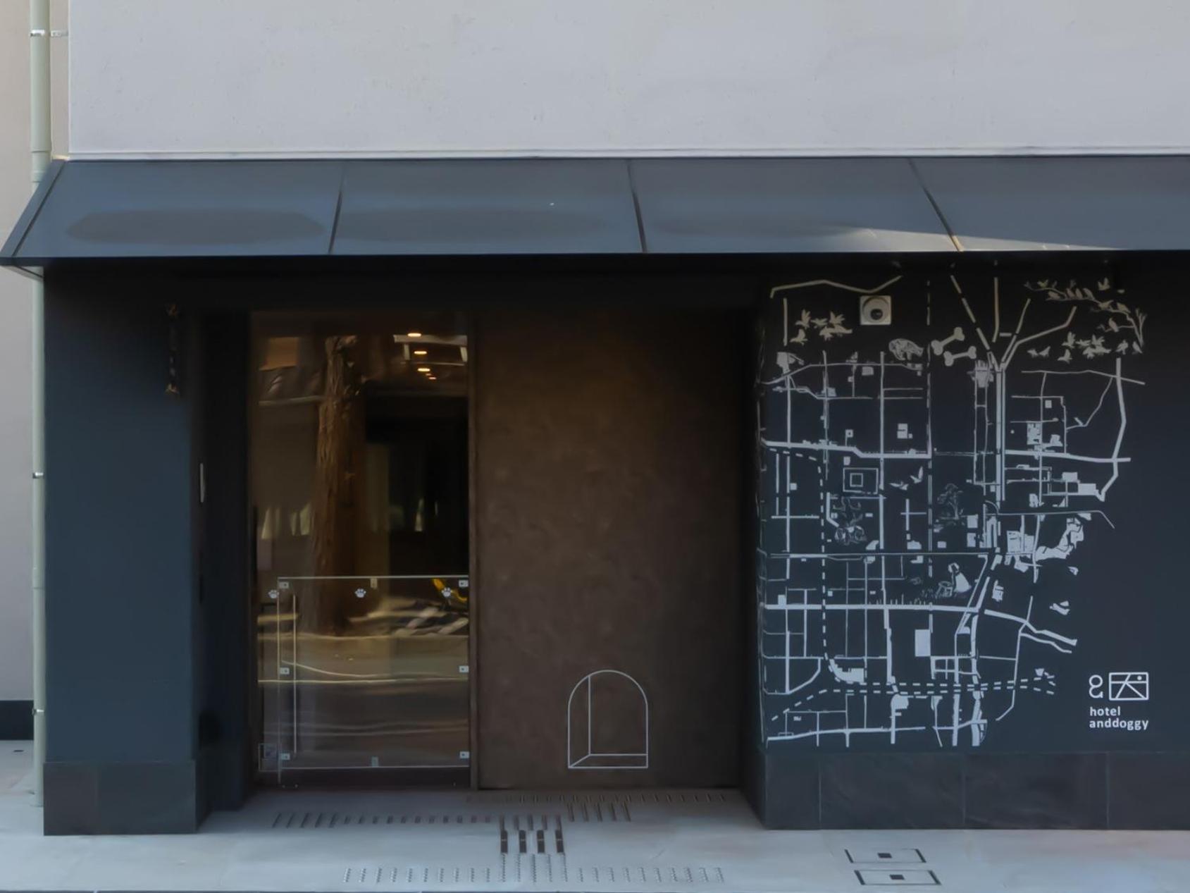 Hotel Anddoggy Kyoto Nijo エクステリア 写真
